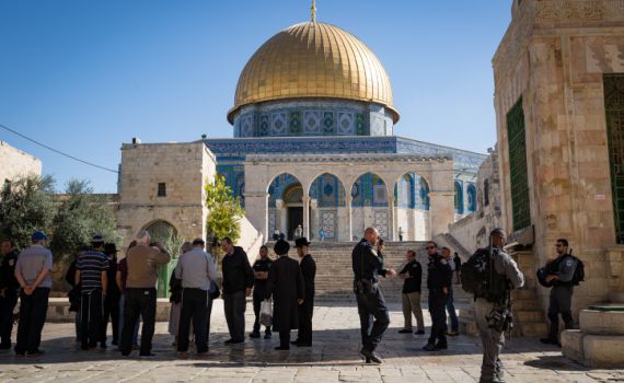 מקומם: היהודי הורחק ל-60 יום; הערבי רק ל-15