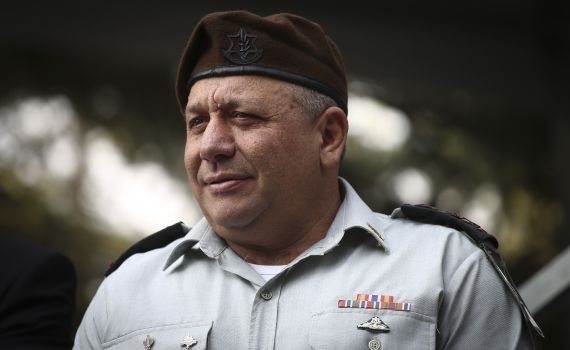 הרמטכ"ל מגיב לעסקת הטיעון של אופק בוכריס