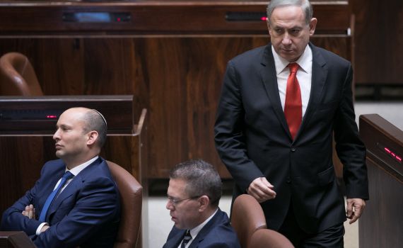 רינה מצליח: הבית היהודי התקפלו וויתרו על עמונה