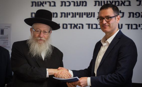 "לא הייתי אוכל את זה": האויב החדש של משרד הבריאות