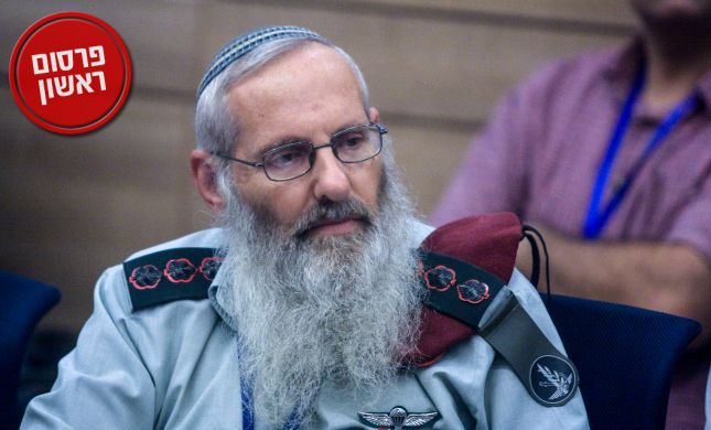  הרב קרים: "הרבנים הצבאיים אשמים בפקודת הזקן"