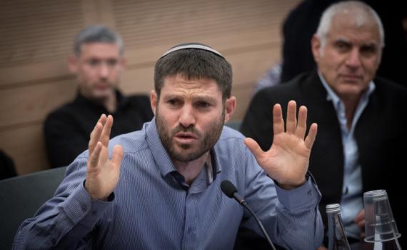 אושר המס על דירה 3; סמוטריץ': "פופוליסטי"