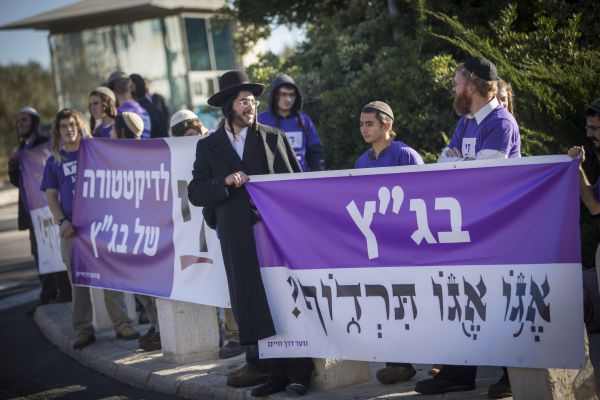 הרפורמה מתה, אז איפה השכפ"צ המשפטי שלנו?