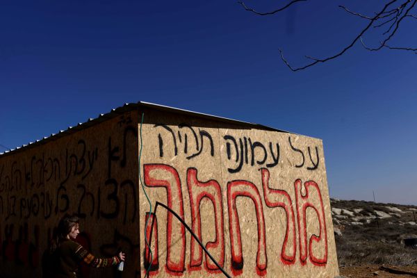 בסוף עוד נברך על בג"ץ עמונה / אביעד ויסולי