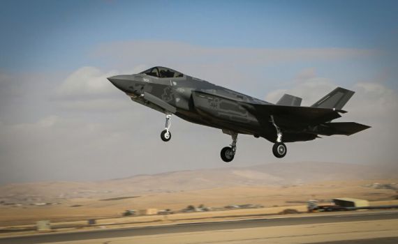 איזו ברכה צריך לברך על מטוסי ה'אדיר' החדשים?