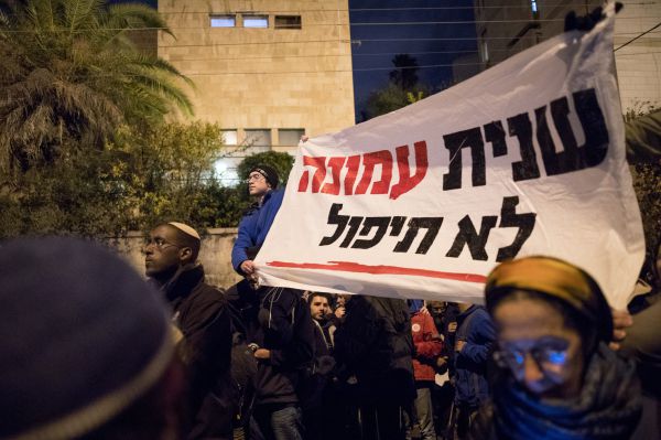 תושבי עמונה החליטו: מתפנים לגבעה הסמוכה