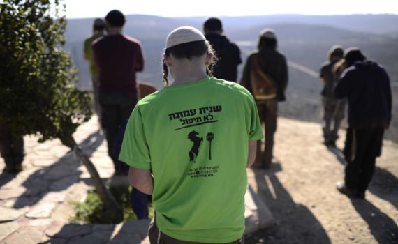 מפגינים דרך הכיס: בעמונה השיגו את היעד