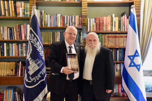 הרב דרוקמן לנשיא: "לבסס תורנית את הגאולה"