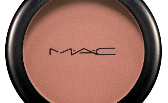 לראשונה: MAC מציע הנחה חד פעמית לעשרה ימים בלבד