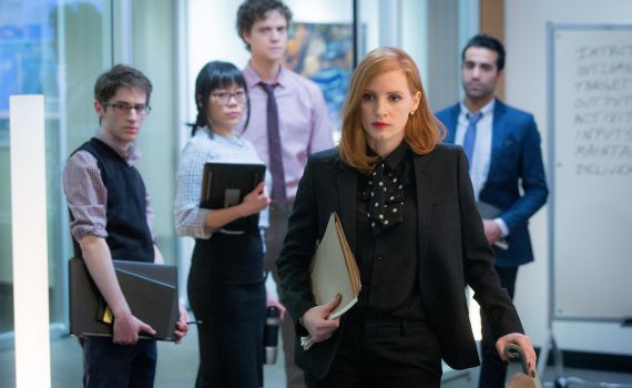 מיס סלואן – מותחן פוליטי מרתק • ביקורת סרטים