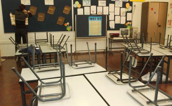 החל מהבוקר- שביתה: מי שובת ואיפה? כל הפרטים