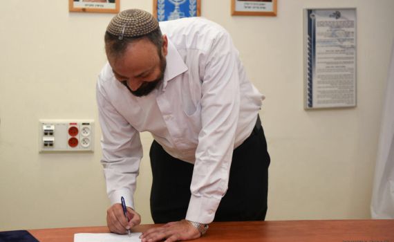 רגע לפני עמונה: הרב רמי ברכיהו מונה לרב המשטרה