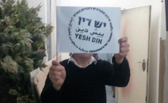 'יש דין' בנסיון נוסף לטרפד את מתווה עמונה