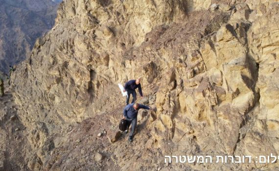 מטייל ישראל מצא שלד ליד הגבול עם מצרים