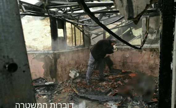 טרגדיה באמירים: גבר נשרף למוות בתוך צריף