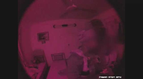 צפו: המסתערבים של מג"ב עוצרים חוליית טרור