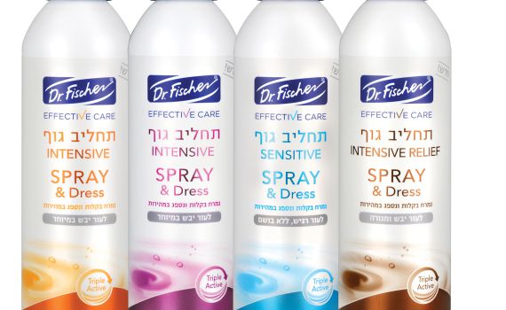 חדש מד"ר פישר: תחליב גוף בתרסיס – מרססים ומיד מתלבשים