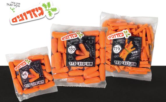 גיזרונים – חטיפי מיני גזר מוכנים לאכילה – בריאות בשקית