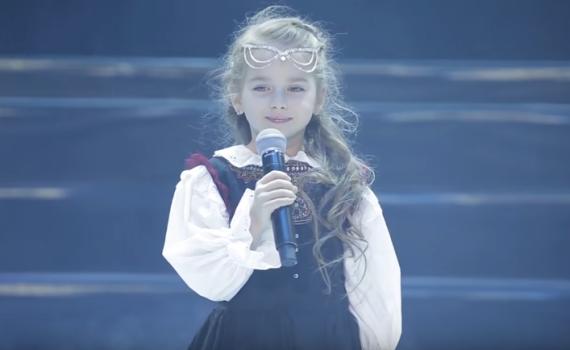 איך באמת הגיעה 'הילדה הרומניה' לשיר בעברית?