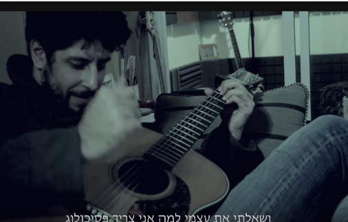 עידן עמדי לא מפחד לחשוף את הסודות שלו