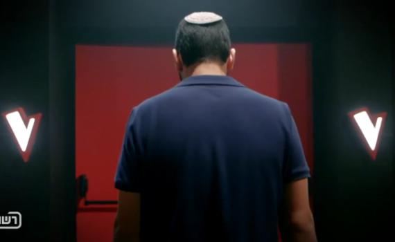 המגזר הדתי שובר שיא חדש בתוכנית 'דה וויס'