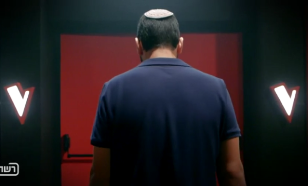 המגזר הדתי שובר שיא חדש בתוכנית 'דה וויס'