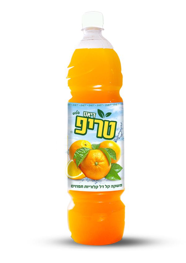 חדש בסדרת טריפ פלוס: דיאט תפוזים