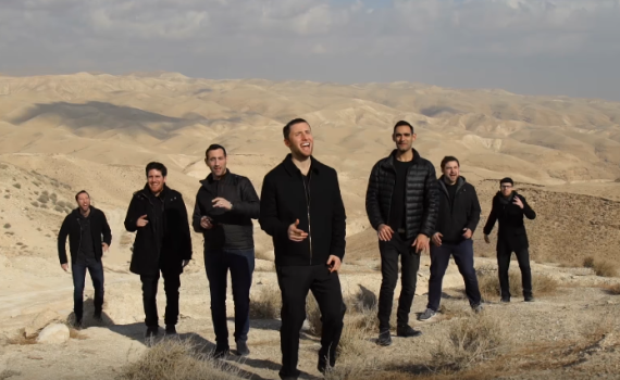 צפו: שרים מאפריקה עד ישראל