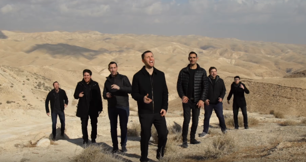 צפו: שרים מאפריקה עד ישראל