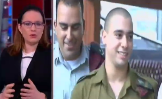 כשבערוץ 2 הקריאו את שמות חללי גל הטרור; צפו