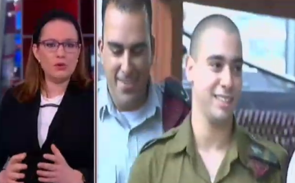 כשבערוץ 2 הקריאו את שמות חללי גל הטרור; צפו