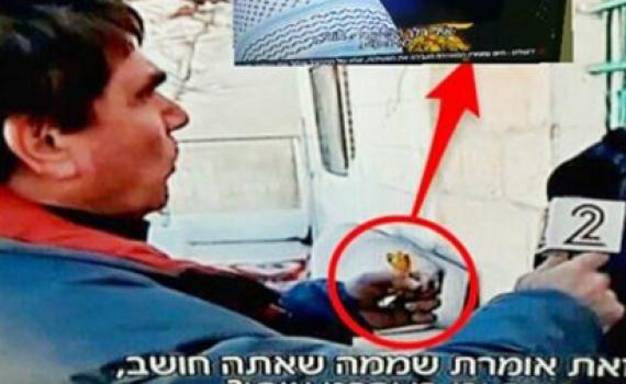 נוסבאום על 'תקרית הסוכריה': "לא שמתי לב"