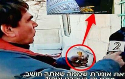 נוסבאום על 'תקרית הסוכריה': "לא שמתי לב"