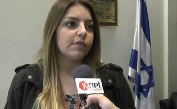 "שמאלני לא יהיה חבר שלי, לא בן זוג ולא שותף לדירה"