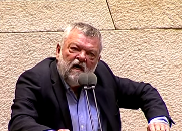 יותר צנוע מסיגר: ההצעה של ח"כ אילן גילאון; צפו