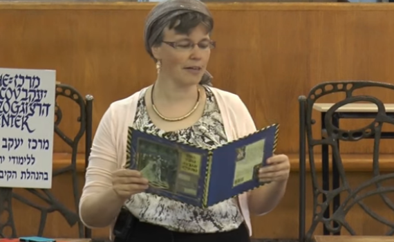 "איזו מן תורה מיוצגת בסרטון הזה?"