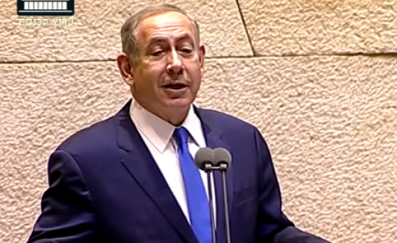 "אין מילה כזו בעברית": צפו: טיבי מתקן את נתניהו