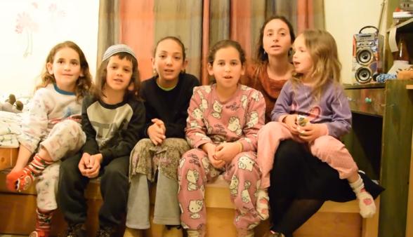 המוצא האחרון? ילדי עמונה במסר מרגש; צפו