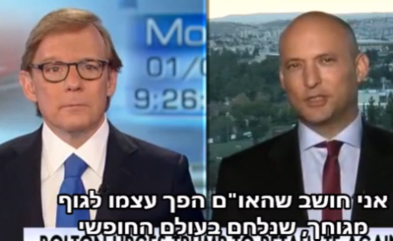 "אותנו מגנים?": צפו: בנט בעוד מפגן הסברה מבריק