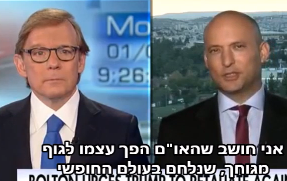 "אותנו מגנים?": צפו: בנט בעוד מפגן הסברה מבריק