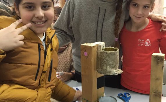 תלמידי כיתה ה' בנו את "נקבת השילוח" המודרנית
