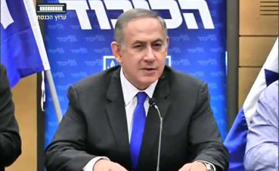 צפו: נתניהו (נקודתיים) עושה חיקוי של גיא פלג