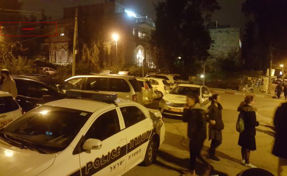 השוטרים הרסו את שבת הארגון של עזרא מרכז