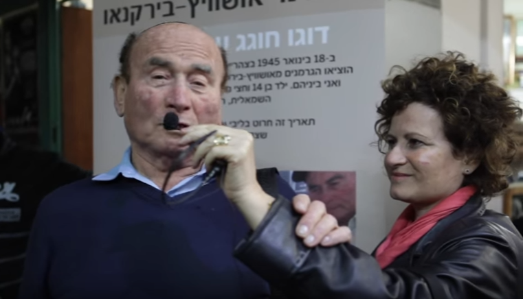 מבצע דוגו: לזכרו של שורד השואה שחלם לאכול פלאפל בישראל