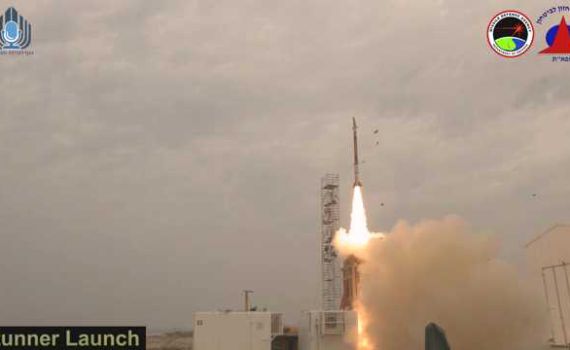 ניסוי מוצלח למערכת 'שרביט קסמים' לירוט טילים