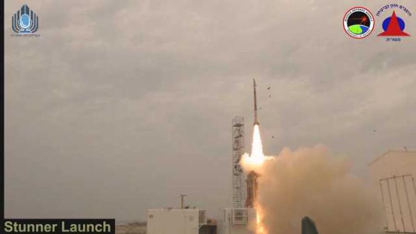 ניסוי מוצלח למערכת 'שרביט קסמים' לירוט טילים