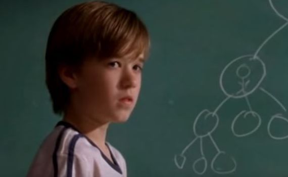 אדוני, שר החינוך: תעביר את זה הלאה