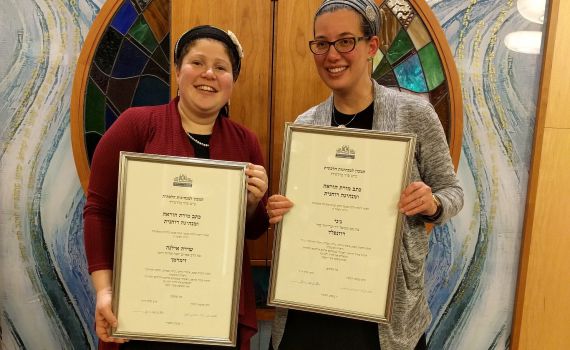 איך הרב ריסקין מעז לחלוק על רש"י?!