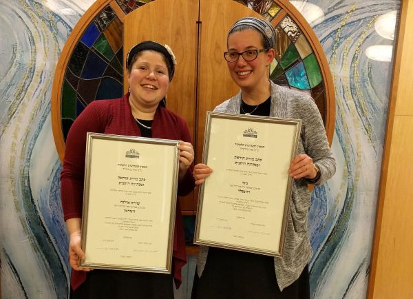 איך הרב ריסקין מעז לחלוק על רש"י?!