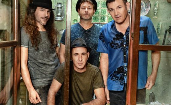 האזינו: להקת אתניקס במסר לשרה אמנו?